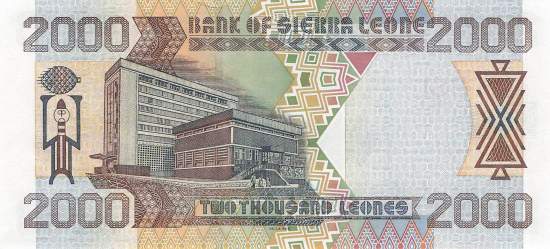 Sierra Leone p26a 2000 Leones 2002